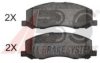 VAUXH 13237752 Brake Pad Set, disc brake